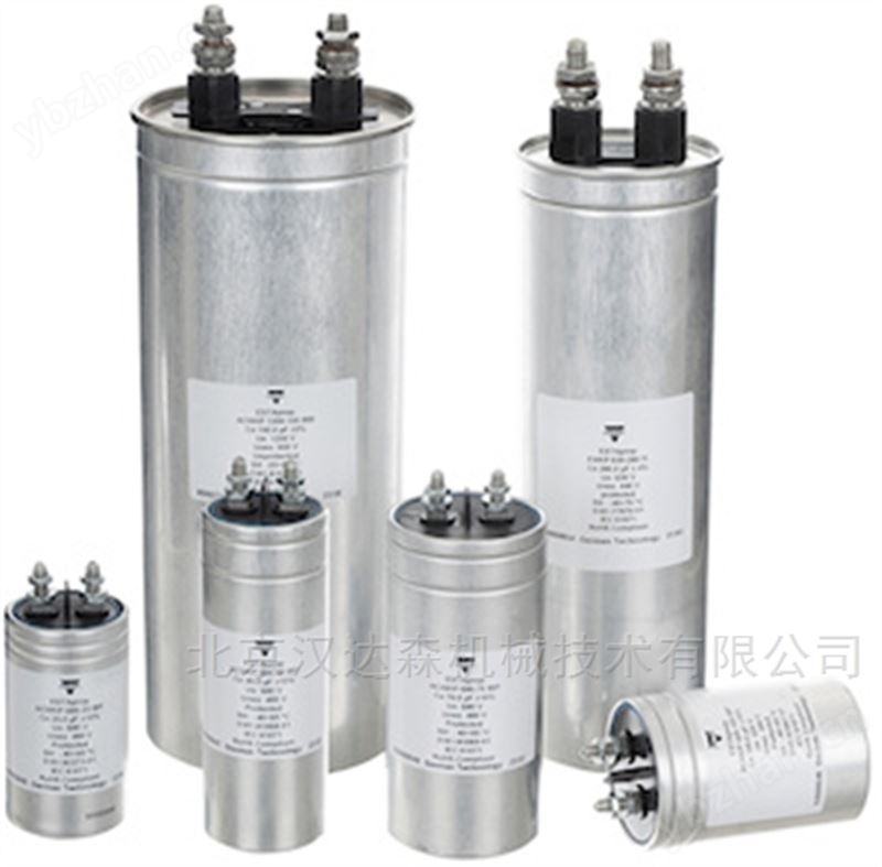 美国Vishay电容器EMKP2700-1.0IA