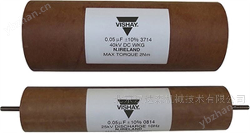 美国Vishay电容器EMKP2700-1.0IA
