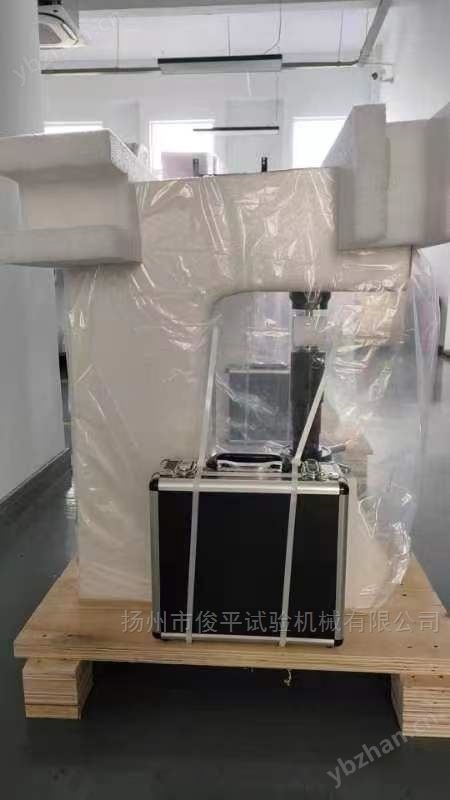 数显洛氏硬度计