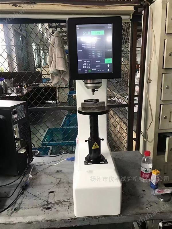 数显洛氏硬度计