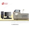 微机全自动燃点测定仪的测试方法 RD-10A