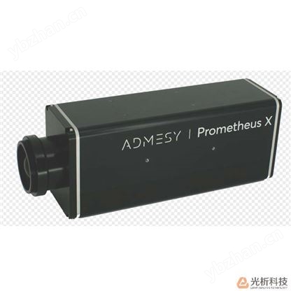 Prometheus X 27mm色度计/色彩分析仪