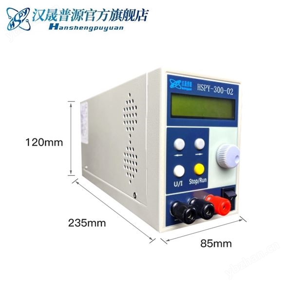 单路可调直流稳压电源  0-120V5A