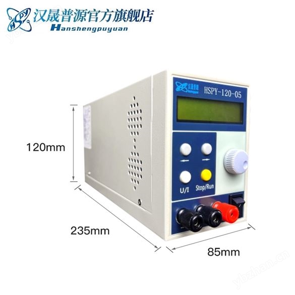 可调直流稳压稳流电源   120V0-5A