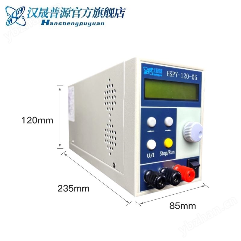 可调直流稳压稳流电源   120V0-5A