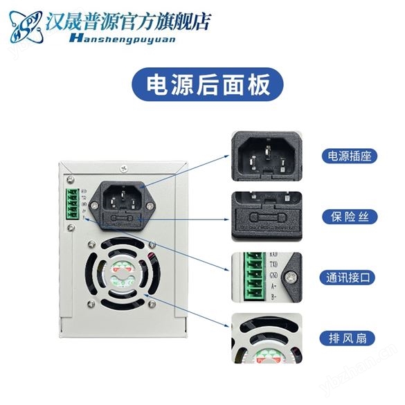 可调直流稳压稳流电源   120V0-5A