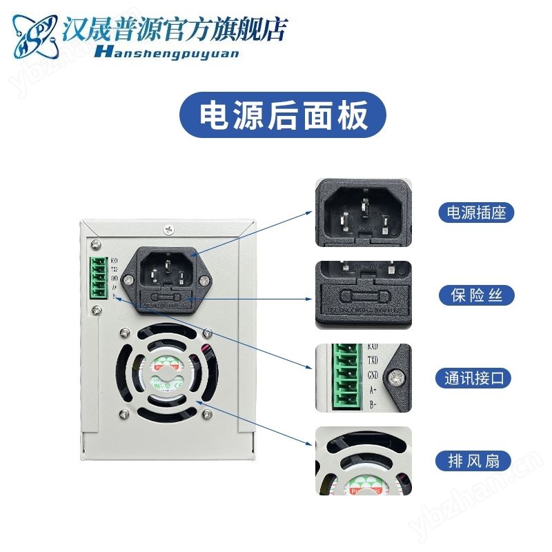 可调直流稳压稳流电源   120V0-5A
