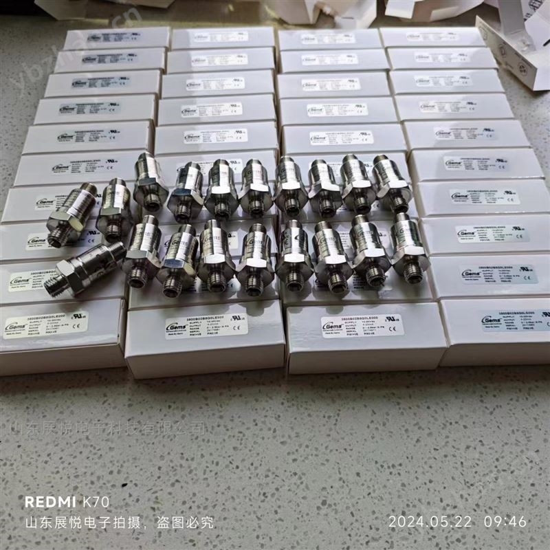 美国GEMS捷迈3500紧凑型低压压力变送器