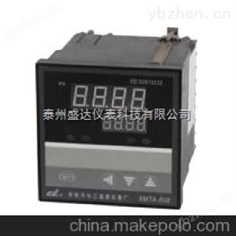 可带RS485通讯4-20mA的八通道智能温度显示控制仪