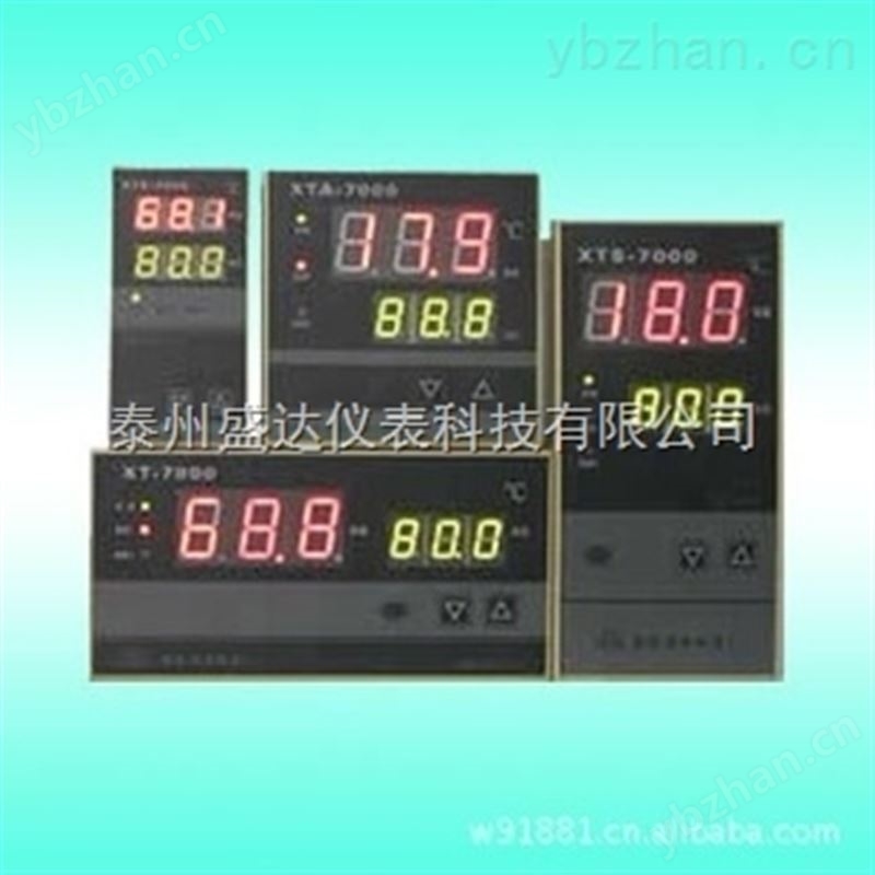 可带RS485通讯4-20mA的八通道智能温度显示控制仪