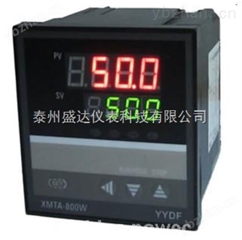 可带RS485通讯4-20mA的八通道智能温度显示控制仪