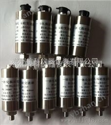 一体化振动探头