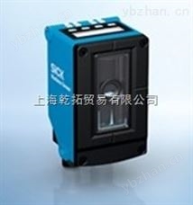 GTB2S-N0301S05SICK标识传感器技术