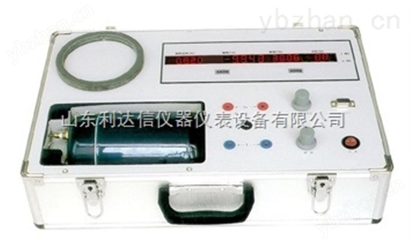 新款溶解热实验装置/一体化量热计