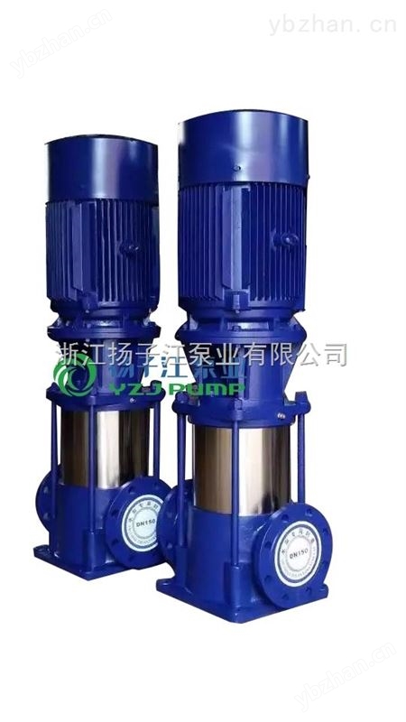 80GDL54-14×3型多级离心泵|不锈钢多级泵|锅炉给水泵立式管道泵