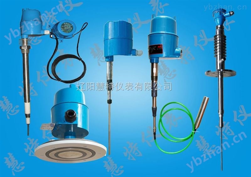 油水界面仪/射频导纳连续液位计