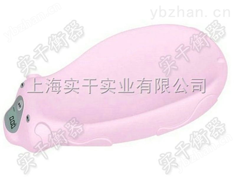 婴儿身长体重秤厂家