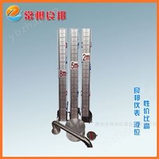 UHZ-54磁性机械式浮标液位计