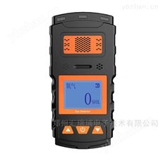 HRP-B1000手持经典三级视频在线观看 二氧化氮检测仪厂家