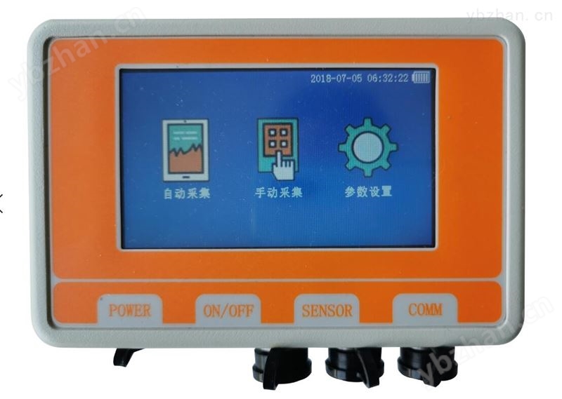 HD-JCX140系列数据采集仪 采集仪表