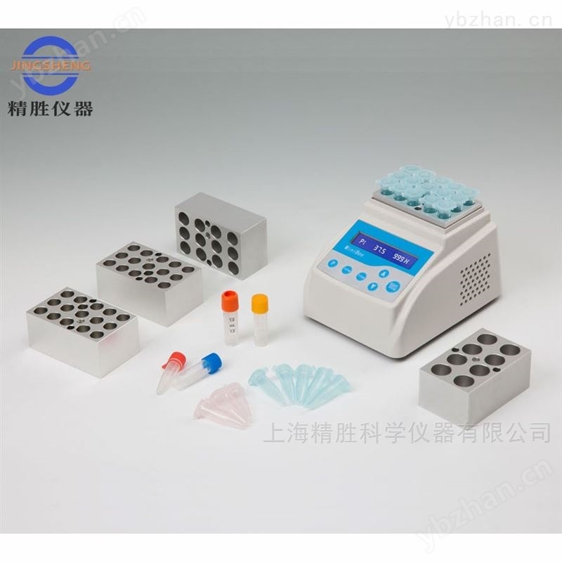 MiniBox干式恒温器/恒温金属浴 迷你型