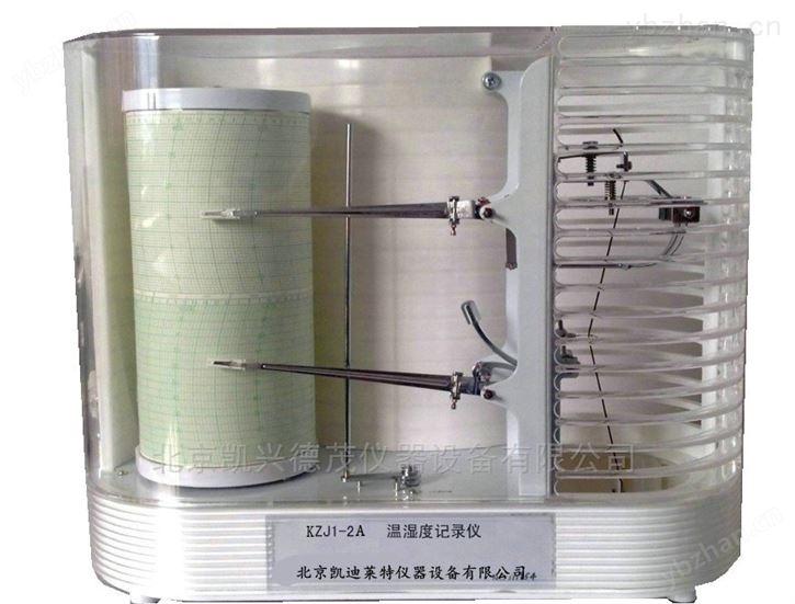 凯兴德茂北京温湿度记录仪  记录纸