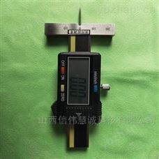 SKH-30D数显腐蚀凹坑深度仪
