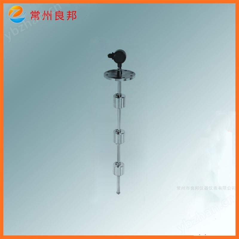 开关防爆磁性浮球液位计