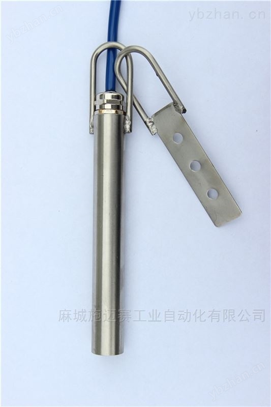 倾斜料位控制器SLK-2012T（倾斜开关）