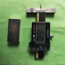 SKH-30T数显腐蚀凹坑深度测量仪