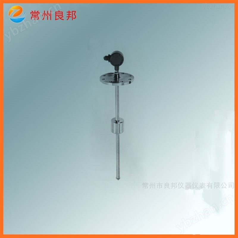 开关防爆磁性浮球液位计