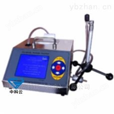 LBT-3106L尘埃粒子计数器-颗粒分析仪
