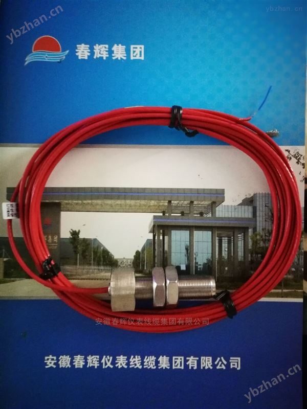 磁电转速传感器