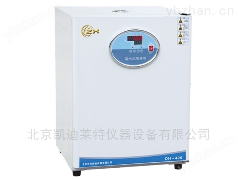 北京凯兴德茂系列霉菌培养箱钢化玻璃