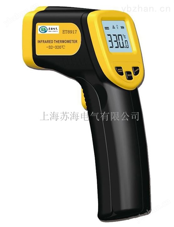 ET8917手持式测温仪