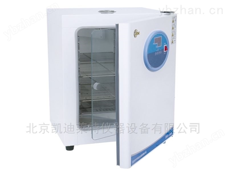 北京凯兴德茂系列霉菌培养箱钢化玻璃