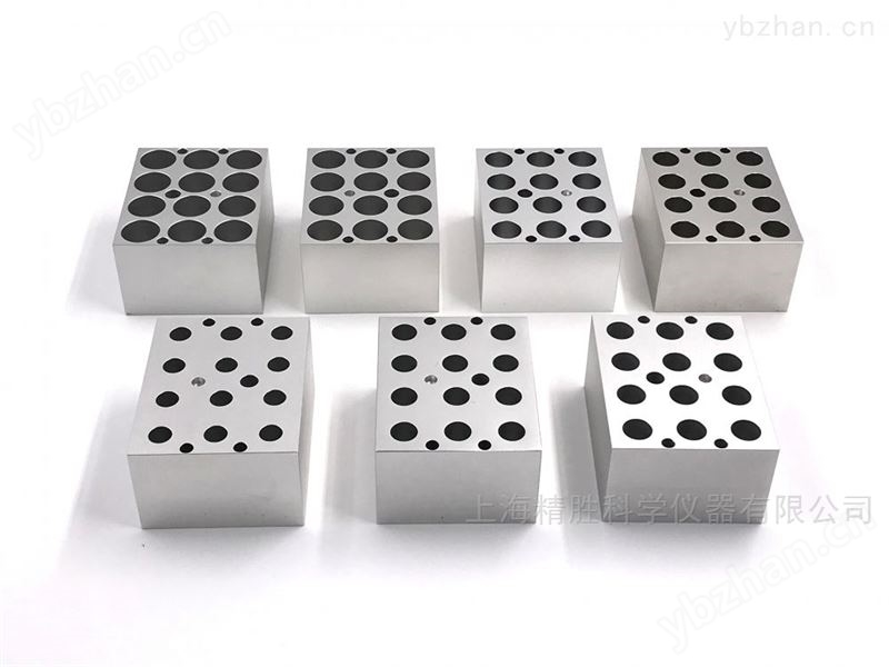 ND200-1氮气吹扫仪 氮吹仪 室温+5℃-160℃