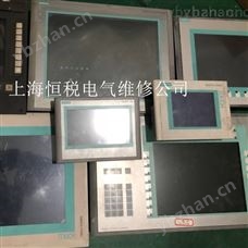 触摸屏6AV6 542-0CA10-0AX0显示线条维修