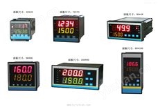 YK-11C万能输入双路智能仪表,温度压力液位显示仪,2路显示控制仪
