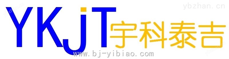 温度数显仪，温控仪,温控器,数显温度仪表,温度控制器