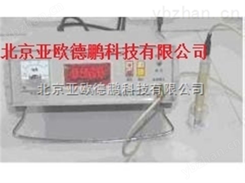 碳氢元素分析仪