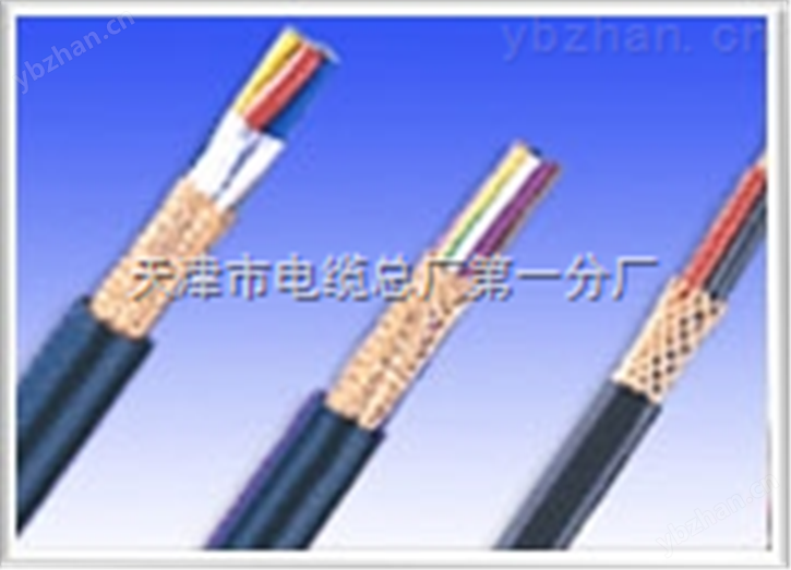 小猫牌MCP矿用采煤机电缆    *