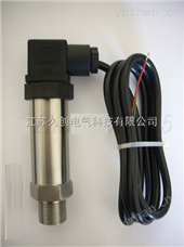 JC-YL-HJ01压力变送器
