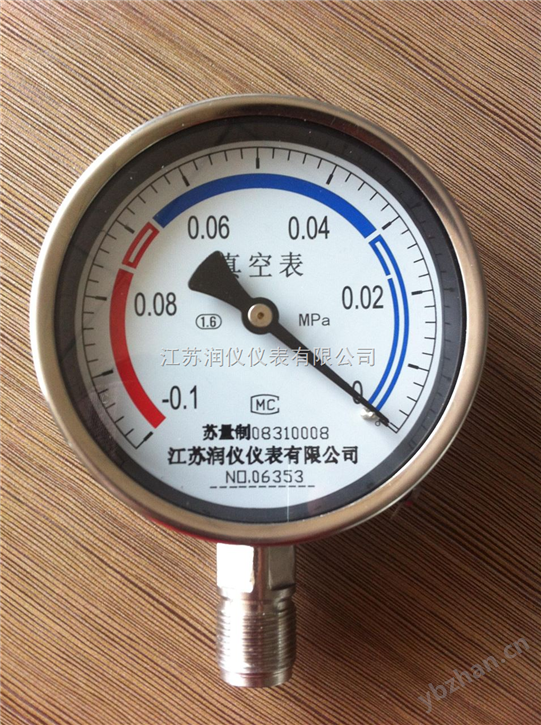 真空表-不锈钢真空压力表-YZ-100B