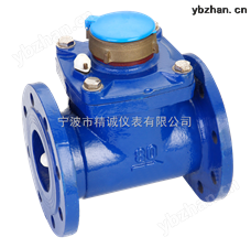塑壳活塞水表厂家 纯净水表