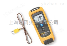美国福禄克Fluke CNX t3000 K 型温度计