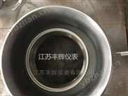 经典三级视频在线观看 焊接喷嘴流量计