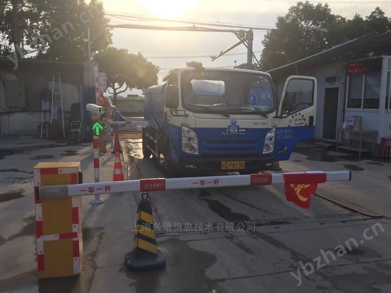 广西150吨过磅秤大宗物资集控管理平台系统 汽车衡