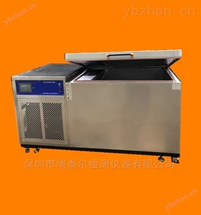 低温试验箱/冷冻箱/液氮深冷低温箱 高低温试验箱