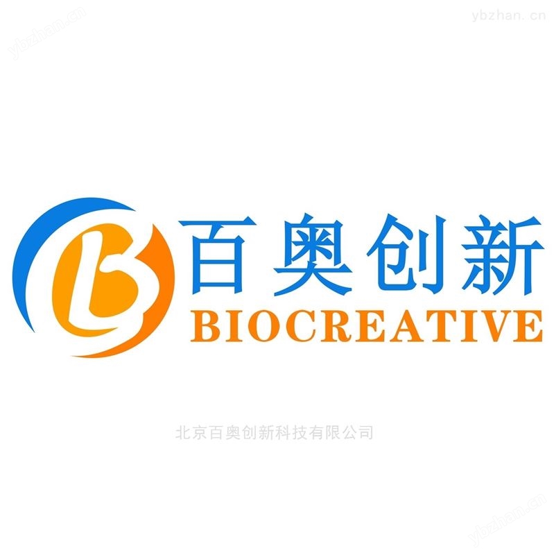 cellsystems化学试剂代理